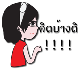 Nicky's Happy wife sticker #13655374