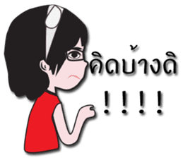 Nicky's Happy wife sticker #13655374