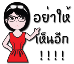 Nicky's Happy wife sticker #13655375