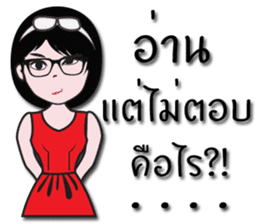 Nicky's Happy wife sticker #13655378