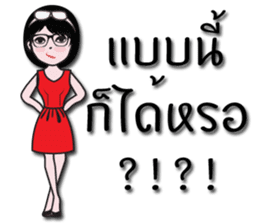 Nicky's Happy wife sticker #13655381