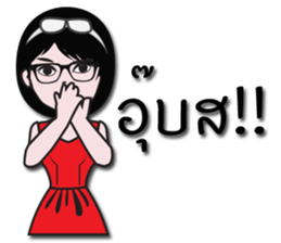 Nicky's Happy wife sticker #13655383