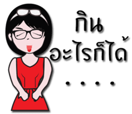 Nicky's Happy wife sticker #13655385