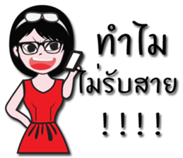 Nicky's Happy wife sticker #13655386