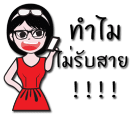 Nicky's Happy wife sticker #13655386