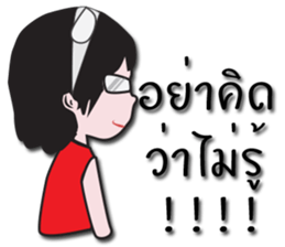 Nicky's Happy wife sticker #13655389