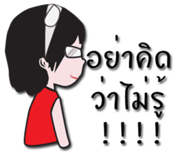 Nicky's Happy wife sticker #13655389