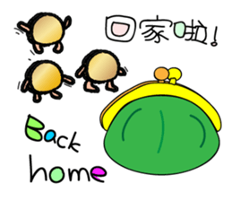 Coin's attitude sticker #13655390