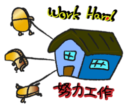 Coin's attitude sticker #13655392