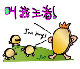 Coin's attitude sticker #13655393