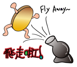 Coin's attitude sticker #13655403