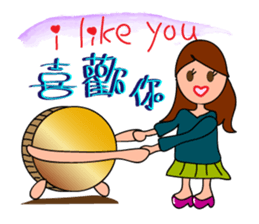 Coin's attitude sticker #13655407