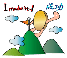 Coin's attitude sticker #13655408