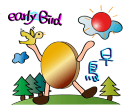 Coin's attitude sticker #13655411