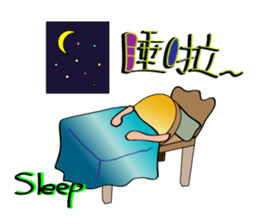 Coin's attitude sticker #13655412