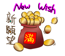 Coin's attitude sticker #13655413