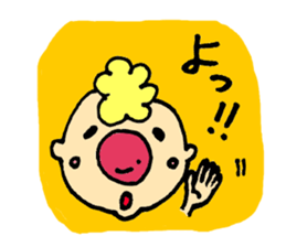 Gontaro kansaiben ver. sticker #13655422