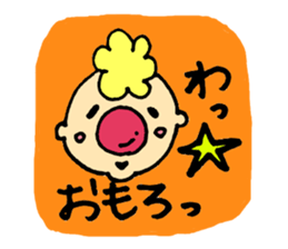 Gontaro kansaiben ver. sticker #13655425