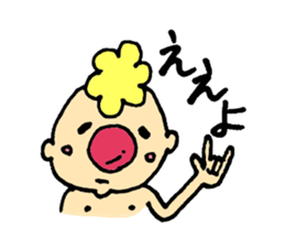 Gontaro kansaiben ver. sticker #13655430