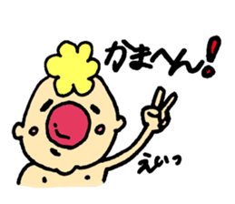 Gontaro kansaiben ver. sticker #13655431