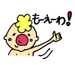Gontaro kansaiben ver. sticker #13655434