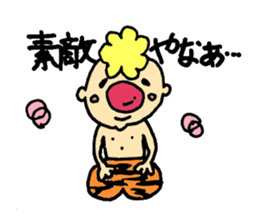 Gontaro kansaiben ver. sticker #13655437