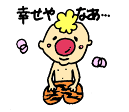Gontaro kansaiben ver. sticker #13655438
