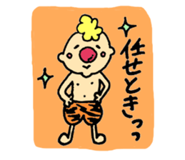 Gontaro kansaiben ver. sticker #13655440