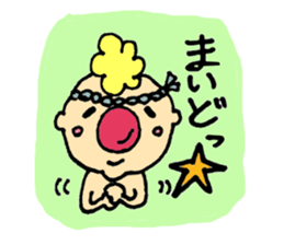 Gontaro kansaiben ver. sticker #13655443