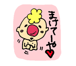 Gontaro kansaiben ver. sticker #13655444