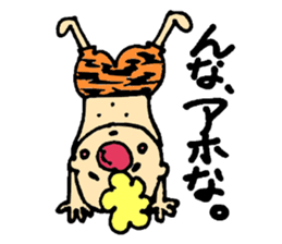 Gontaro kansaiben ver. sticker #13655452