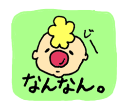 Gontaro kansaiben ver. sticker #13655453