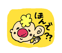 Gontaro kansaiben ver. sticker #13655456