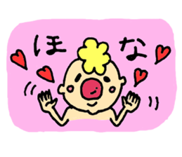 Gontaro kansaiben ver. sticker #13655458