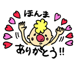 Gontaro kansaiben ver. sticker #13655459