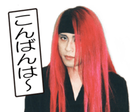 SAKI of time was ERK WIZARD sticker #13655465