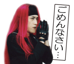 SAKI of time was ERK WIZARD sticker #13655467