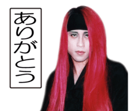 SAKI of time was ERK WIZARD sticker #13655468