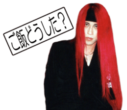 SAKI of time was ERK WIZARD sticker #13655470