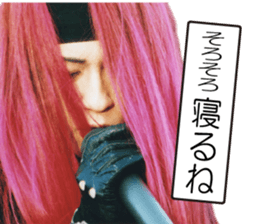 SAKI of time was ERK WIZARD sticker #13655472