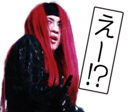 SAKI of time was ERK WIZARD sticker #13655476