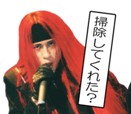 SAKI of time was ERK WIZARD sticker #13655484