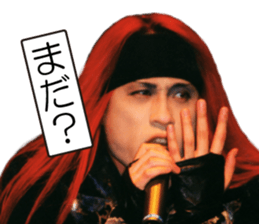 SAKI of time was ERK WIZARD sticker #13655486