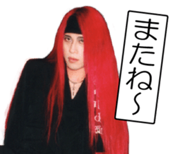 SAKI of time was ERK WIZARD sticker #13655492