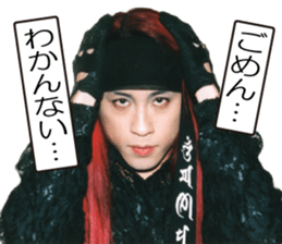 SAKI of time was ERK WIZARD sticker #13655494