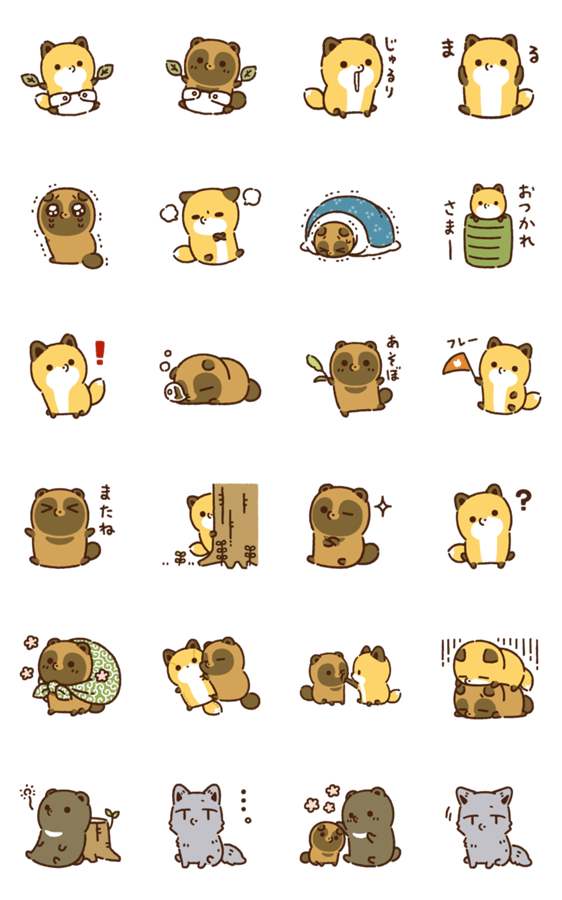 じゅるり 顔文字 じゅるり 顔文字