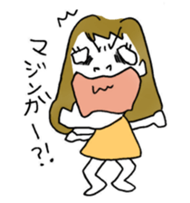 long long ago sticker #13655475