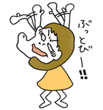 long long ago sticker #13655477