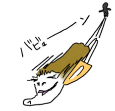 long long ago sticker #13655479