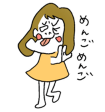 long long ago sticker #13655481